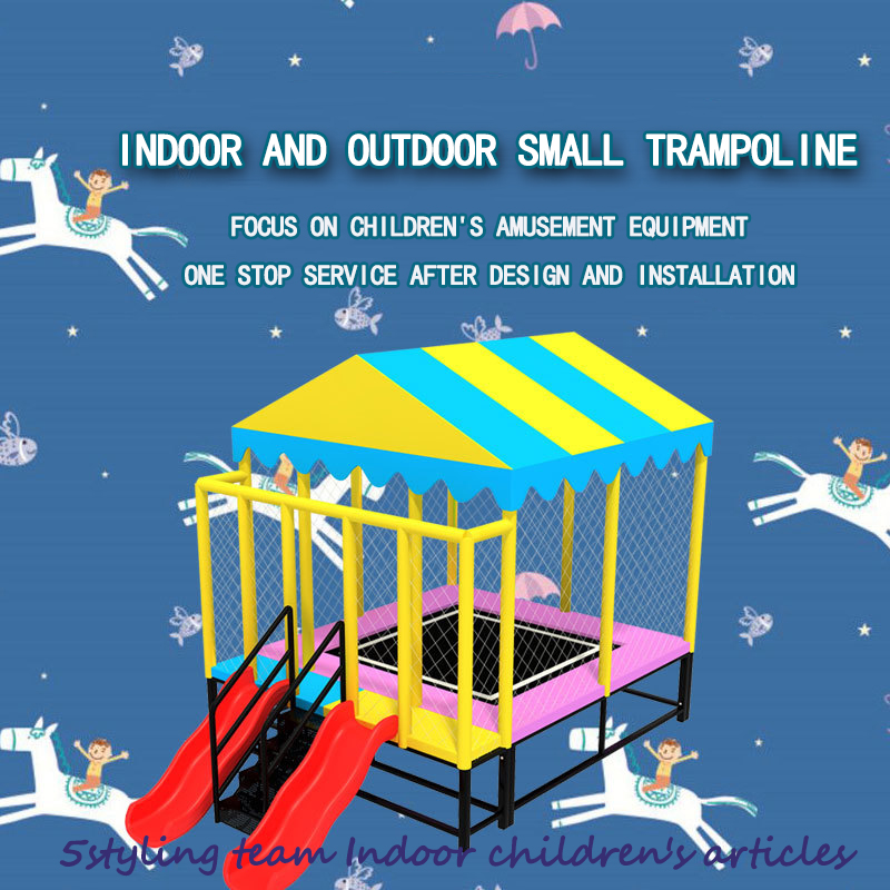 Trampolin til børn i børnehave; trampolin til indendørs og udendørs brug; udendørs parkplads; fabrikant s specialfremstillet klichtrampolin